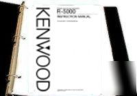Manuals + documents for the kenwood r-5000 - photocopy