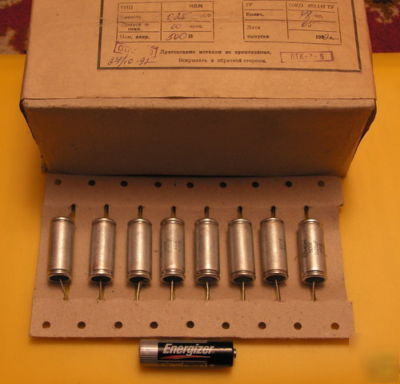 Capicitors mbm 0,25UFX500V 10% (ussr-1992). qty=48