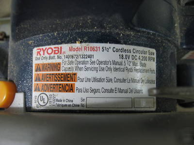 Ryobi 18V 3 pieces combo kit R10631 RJC180 P700