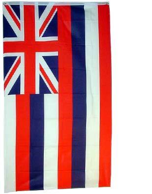New 3X5 ka hae hawaii state flag us usa american flags