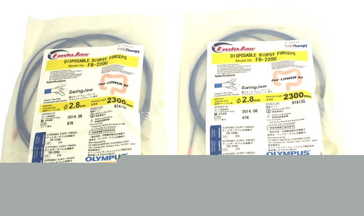 New olympus fb-220U endoscopy disposable biopsy forceps