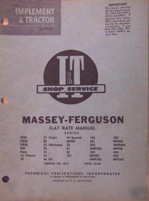 Massey harris, ferguson tractors flat rate manual
