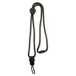 New advantus 75480 lanyard