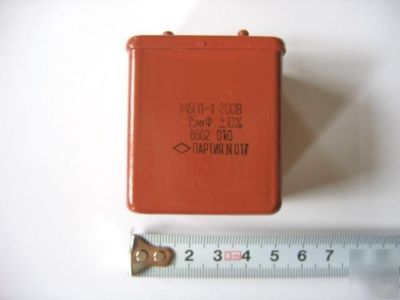 15UF 200V 10% mbgp-1 military paper pio capacitors 12PC