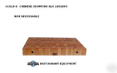 John boos chinese chopping block square 4â€ thick- 