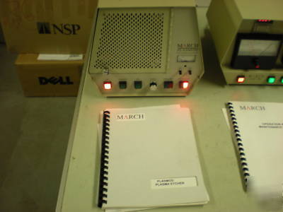 March plasmod system components and manuals