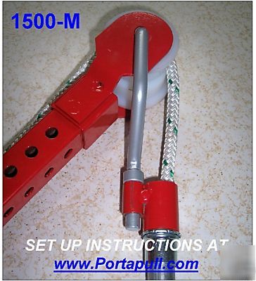 New manual or electric series cable tugger/wire puller