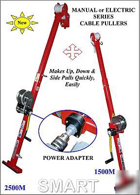 New manual or electric series cable tugger/wire puller