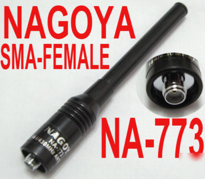 Nagoya na-773 female dual band extendable antenna NA773