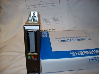 New riken keiki 570-sr-pf gas detection indicator/alarm 