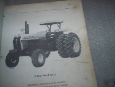 White 2-150 field boss tractor parts catalog may 1976