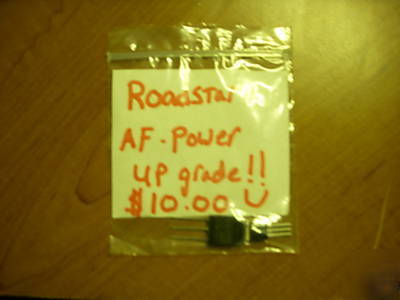 Af power up grade,galaxy,rci,ranger,connex,others 
