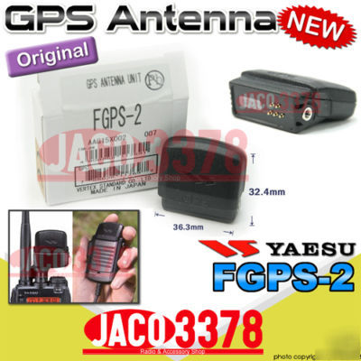Yaesu fgps-2 original gps antenna unit for vx-8R FGPS2