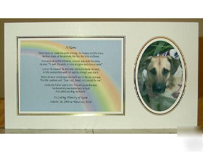 Dog memorial poem: a name 