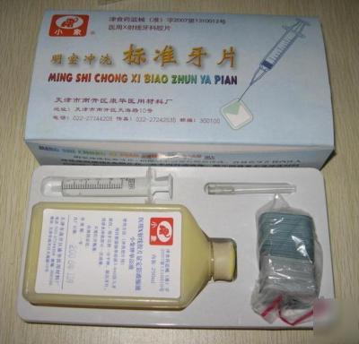 New 50 pcs dental x-ray bright room developing film 