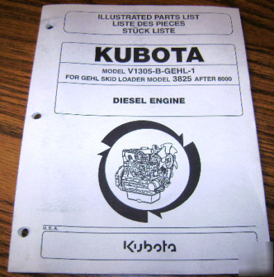 Gehl 3825 skid loader V1305-b kubota engine part manual
