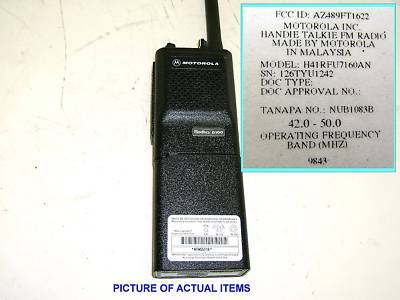Motorola vhf low band P200 portable hand held radius
