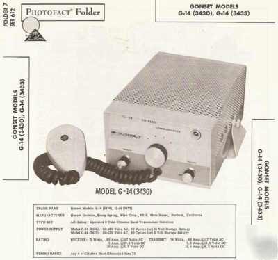 Gonset models g-14 (3430), (3433) cb radio photofact