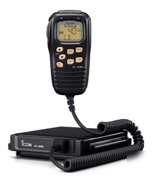 Icom ic-440 uhf cb radio