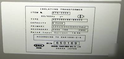 Step down transformer 50/60HZ 3 phase