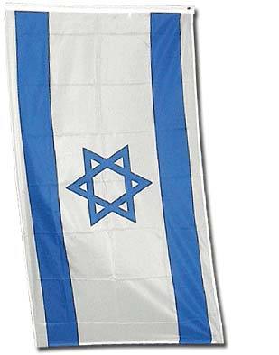 New 3X5 israeli flag national flags of country israel