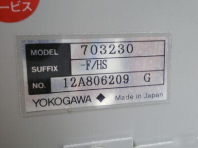 Yokogawa VG6000 synthesized vector signal generator