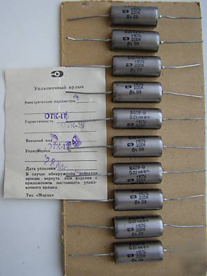 0.22UF 200V pio capsacitors K40Y-9 nos lot of 50