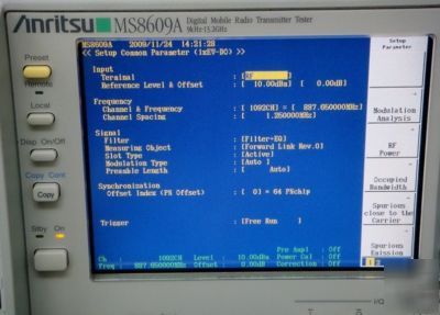 Anritsu MS8609A rubidium 13.2GHZDIGITALSPECTRUMANALYZER