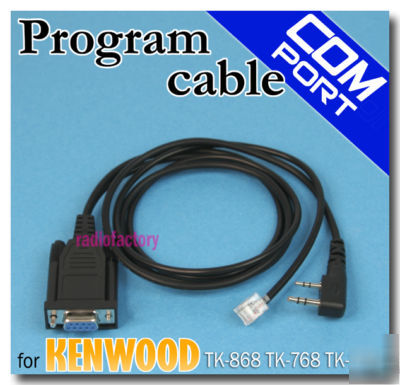 Prog cable for kenwood tk-868 tk-271 tk-768 471 # 6-004