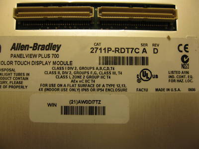 New allen bradley panelview plus 700 2711P-T7C4D2, 