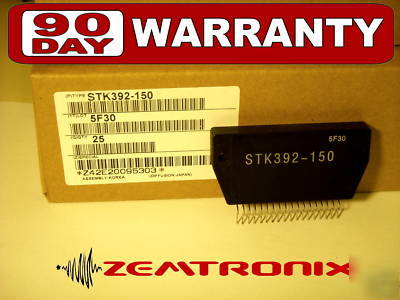 Sanyo convergence ic STK392-150 stk 392-150 90DAY warra