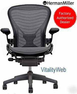 New herman miller aeron office chair posturefit size b