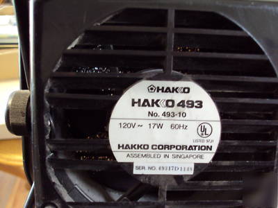 1QTY hakko 493 smoke absorber