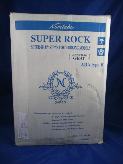 New noritake super rock dental stone - gray - 50LBS - 