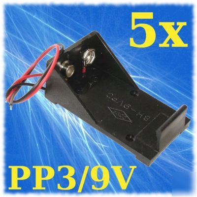 5X PP3 9V battery holder box with flying leads