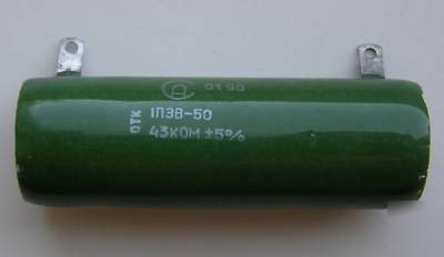 New wire resistor ipev-50 43KOHM +/-10% 50W lot of 2