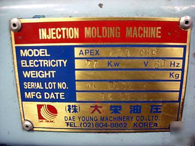 Apex 130 cnc injection molding machine