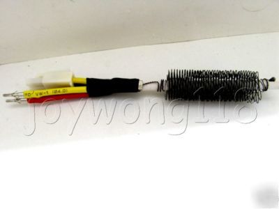 Heating element A1146 220VOLT 240V for brand atten 850