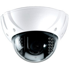 Speco tech vl-650IR-W29 VL650IR white dome ir camera