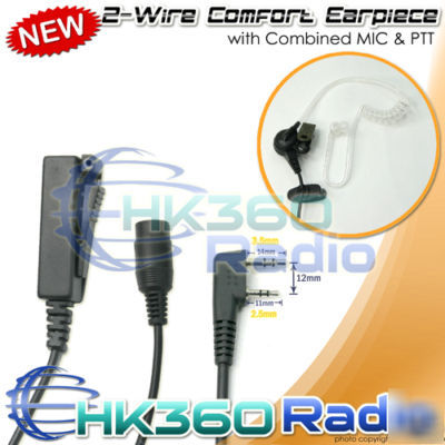 E8K 2-wire acousticw/mic for kg-UVD1P px-888 px-777