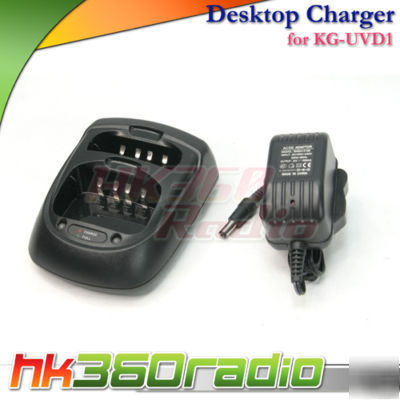 Wouxun dual slot charger +car cable kg-699 kg-UVD1 RC32