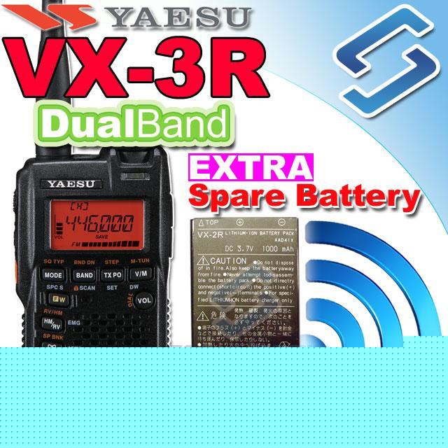 Yaesu vx-3R ultra-compact dual-band VX3R spare battery