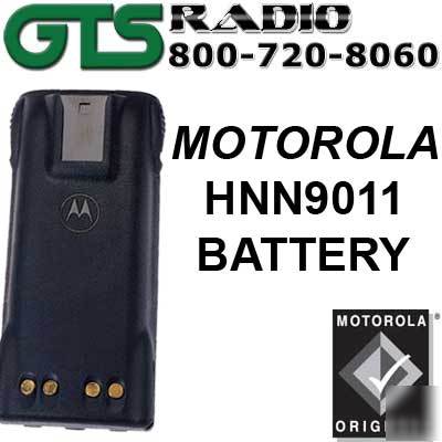 Motorola HNN9011 1200 mah nickel-cadmium battery