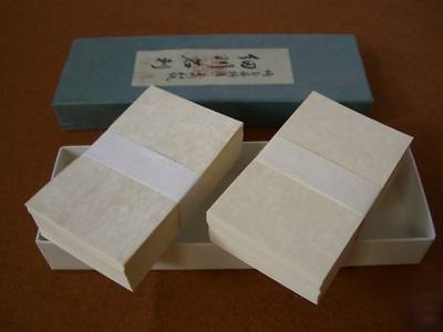 Washi **japanese traditional paper for name card