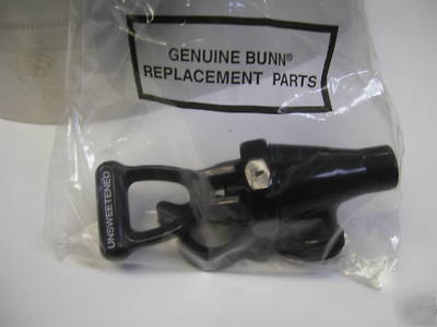 Bunn tdo-3.5 iced tea dispenser - 3.5GAL.