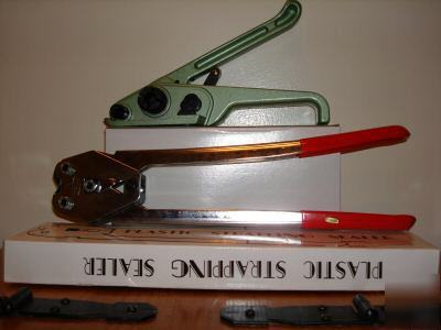  poly strapping set-up 1/2