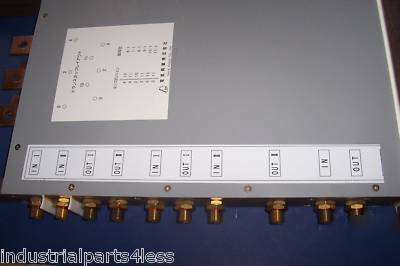 New denki kogyo transformer dst-500S * surplus*