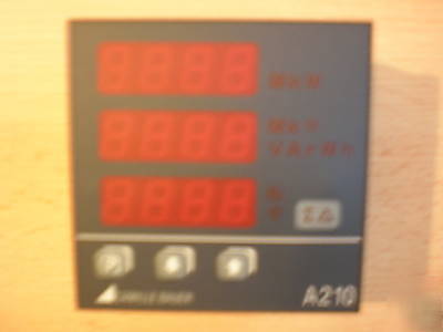 Display/ timer item 321