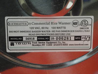 New town rice master rice warmer #56918