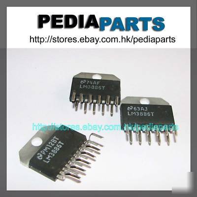 1PCS,LM3886 LM3886T audio power amplifier w/mute ic